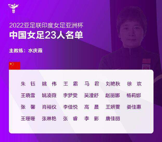 其他问题我们将会等等看，我们很难接受接下来要消耗罗伯逊的情况。